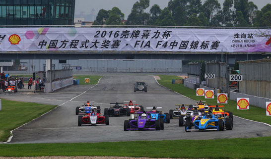 幸福宝app官网漆1.jpg