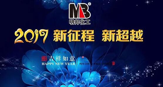 幸福宝app官网漆