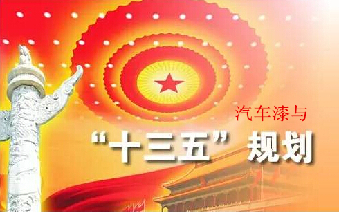 幸福宝app官网漆