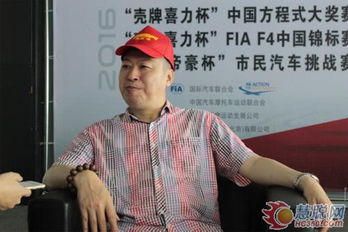 明邦幸福宝app官网漆营销负责人郑总接受媒体采访