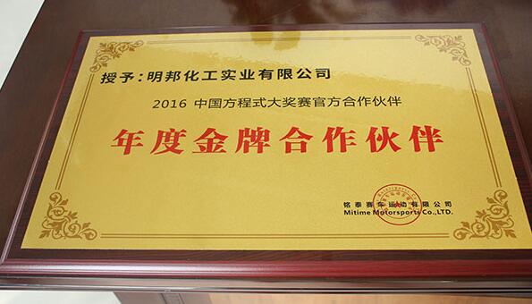 幸福宝app官网漆