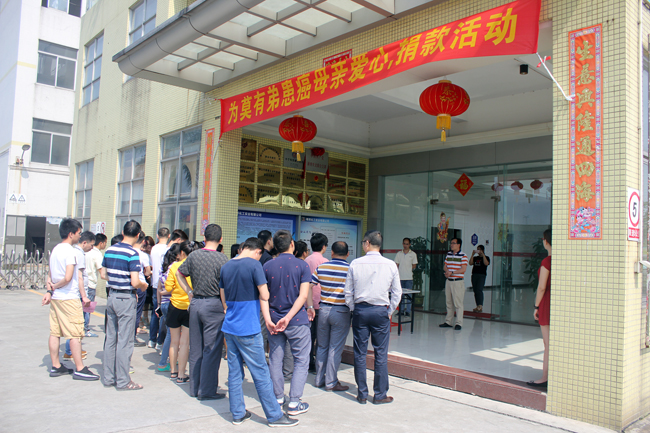 幸福宝app官网漆