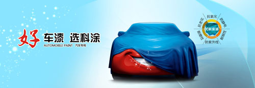 2015幸福宝app最新版下载加盟选什么品牌？
